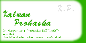 kalman prohaska business card